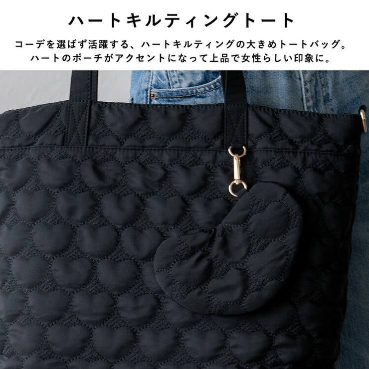 felice pocket bag - minä perhonen