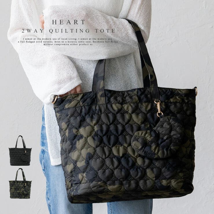 felice pocket bag - minä perhonen