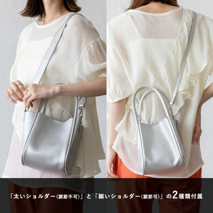 インナーバッグ付き4wayミニキューブバッグ | Vita Felice | 詳細画像4 