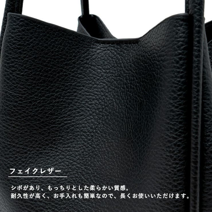 インナーバッグ付き4wayミニキューブバッグ | Vita Felice | 詳細画像7 