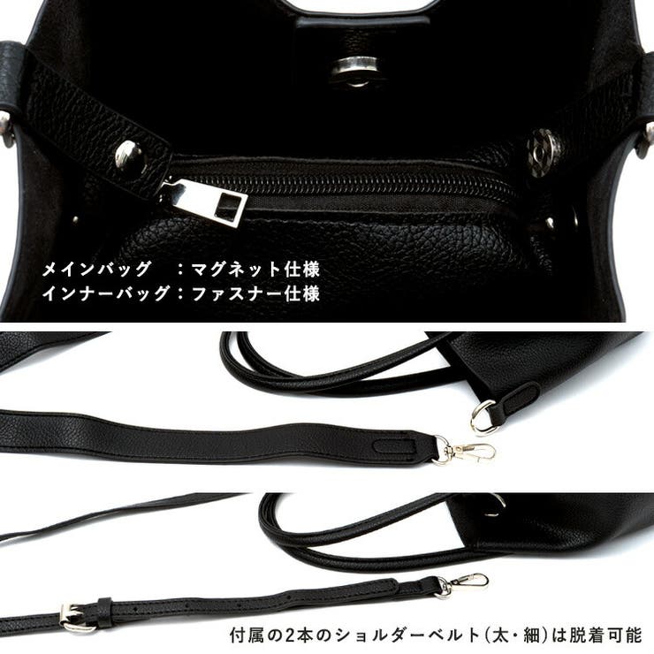 インナーバッグ付き4wayミニキューブバッグ[品番：VI000007422