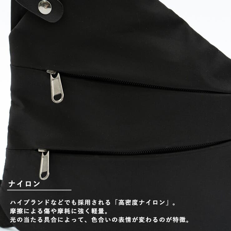 MARNI｜ナイロンクロスボディバッグ