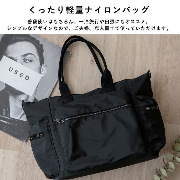 ✨️未使用級✨️ Feilsi ボストンバッグ ショルダーバッグ 2way ナイロン ナイロン2wayボストンバッグ[品番：VI000007448]｜Vita Felice（ヴィタ