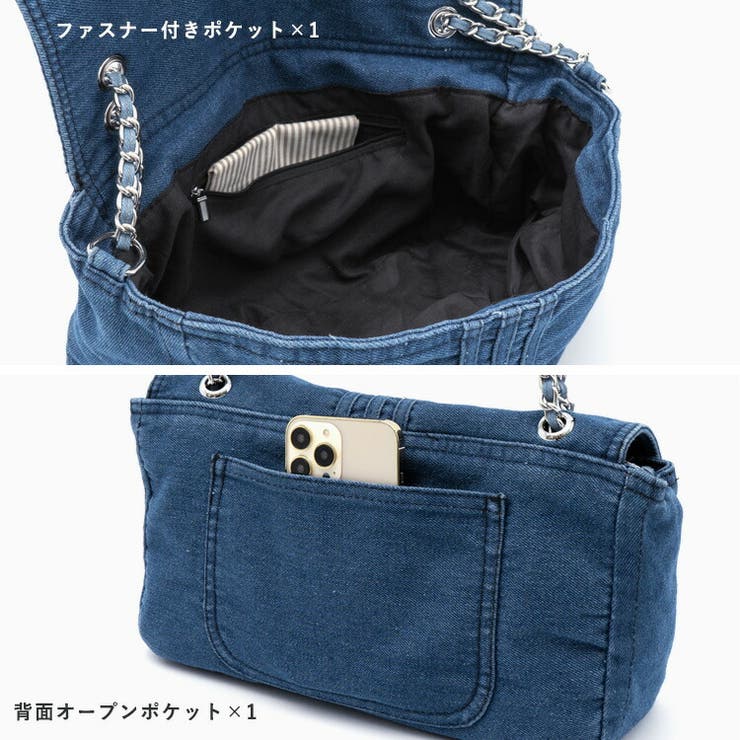 【SALE／10%OFF デニムチェーンショルダーバッグ[品番：VI000007496]｜Vita バッグ