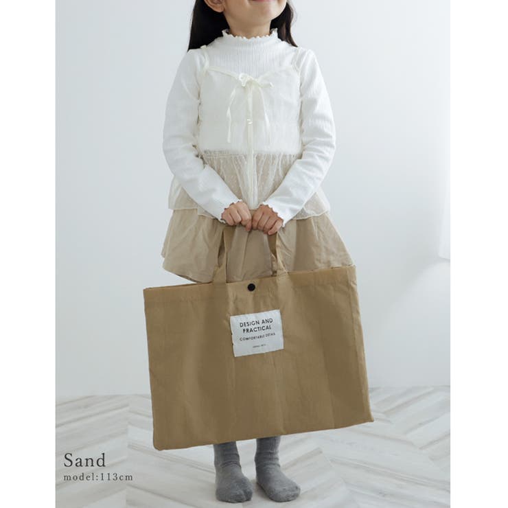 サンド | 入学5点セット【小学生学用品】 | Vita Felice