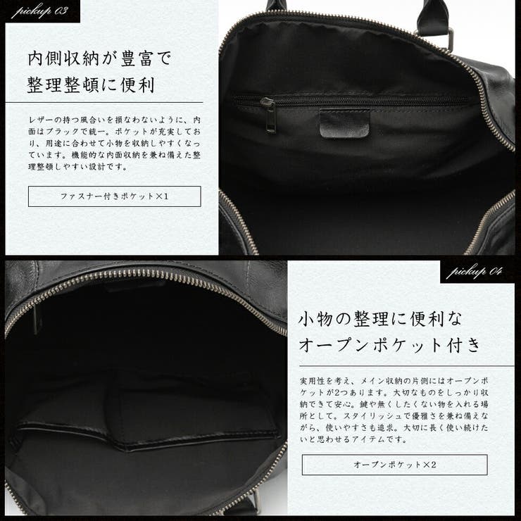 本革ボストンバッグ | Vita Felice | 詳細画像13 