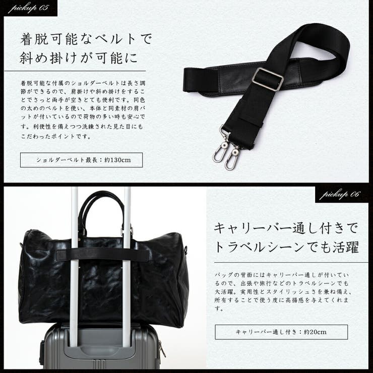 本革ボストンバッグ | Vita Felice | 詳細画像14 