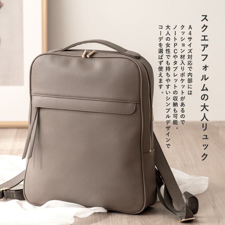 バックパック・リュック [fletta] Three pocket backpack スクールナイロンバックパック[品番：VI000007637]｜Vita Felice