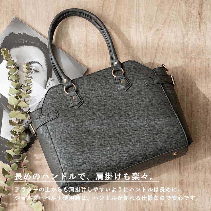 ベルトデザイン2WAYトートバッグ | Vita Felice | 詳細画像4 