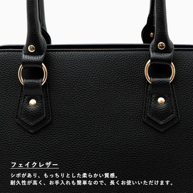 ベルトデザイン2WAYトートバッグ | Vita Felice | 詳細画像5 