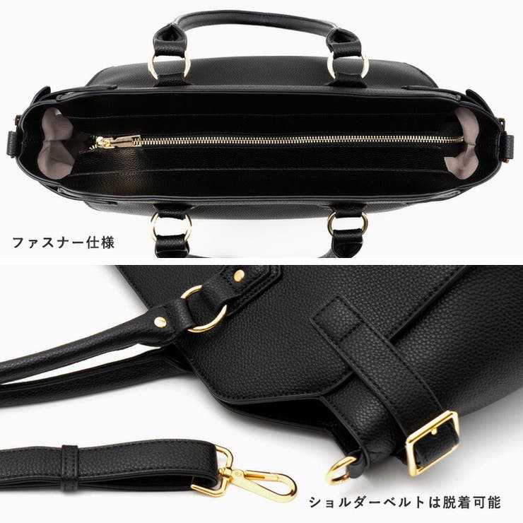 ベルトデザイン2WAYトートバッグ | Vita Felice | 詳細画像6 