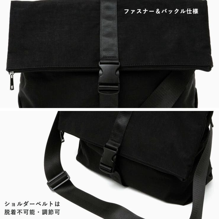 2wayナイロンメッセンジャーバッグ