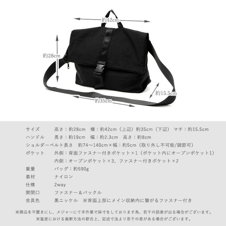 BOTTEGA VENETA / リサイクルナイロンメッセンジャーバッグ 楽天市場】ボッテガ ナイロン バッグの通販