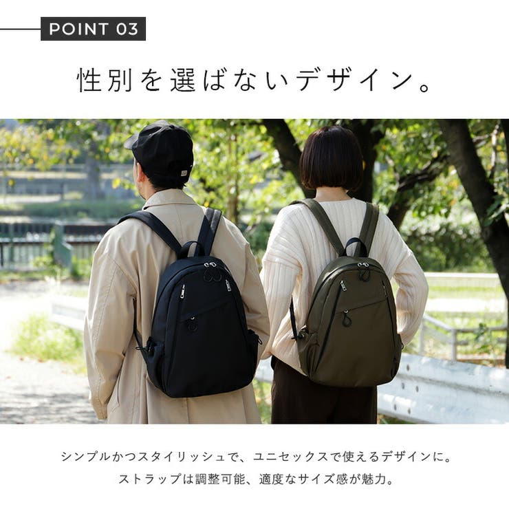 サコッシュ付きナイロンリュックサック[品番：VI000007538