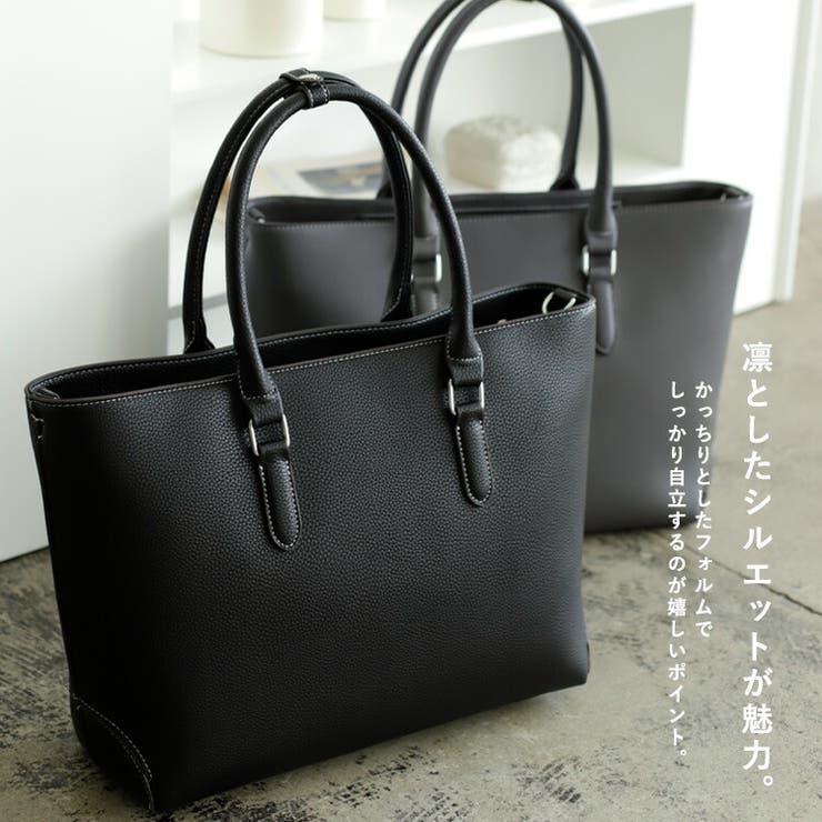 スクエアビジネス2wayトートバッグ | Vita Felice | 詳細画像4 