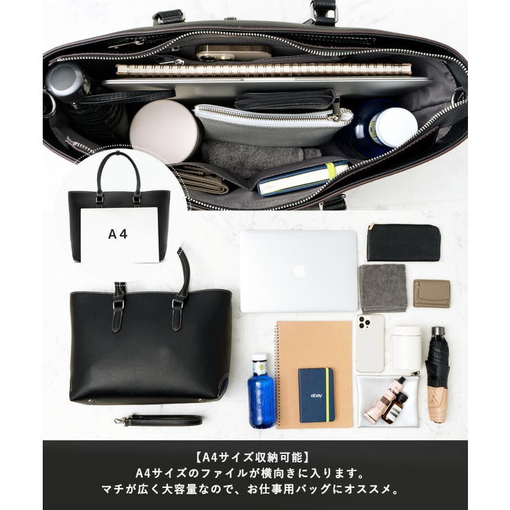 スクエアビジネス2wayトートバッグ | Vita Felice | 詳細画像6 