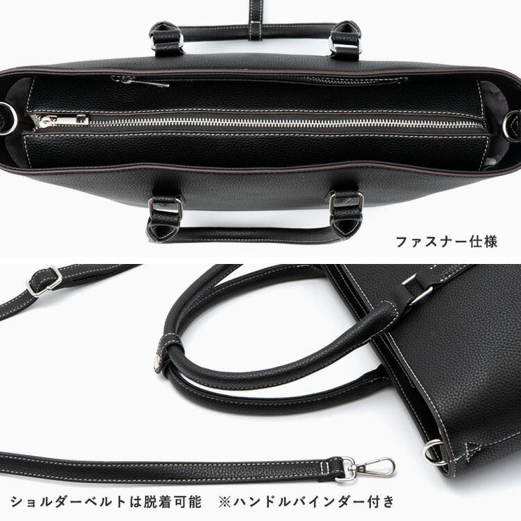 スクエアビジネス2wayトートバッグ | Vita Felice | 詳細画像7 
