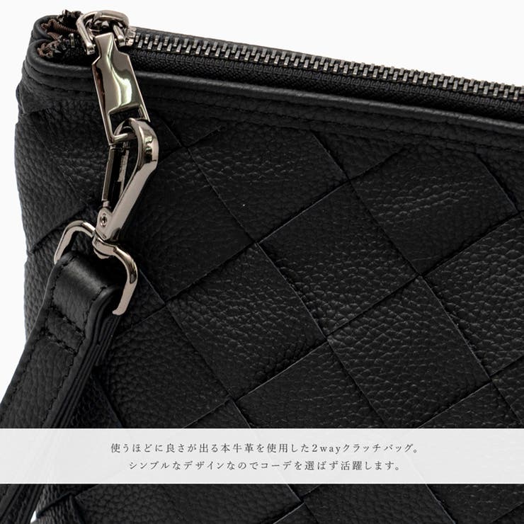 本牛革2wayメッシュクラッチバッグ | Vita Felice | 詳細画像7 