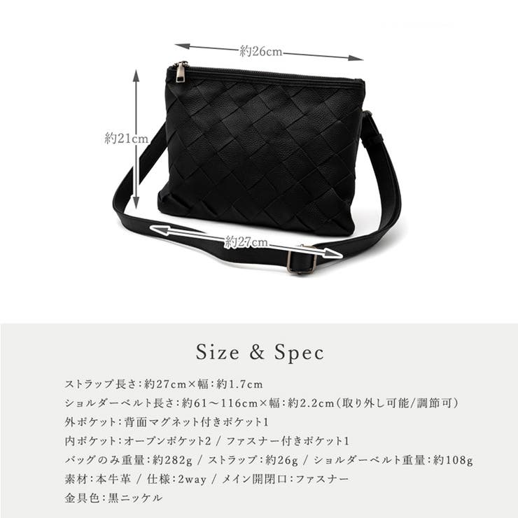 本牛革2wayメッシュクラッチバッグ | Vita Felice | 詳細画像14 