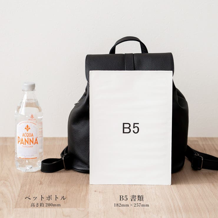 本牛革ミニリュックサック | Vita Felice | 詳細画像11 