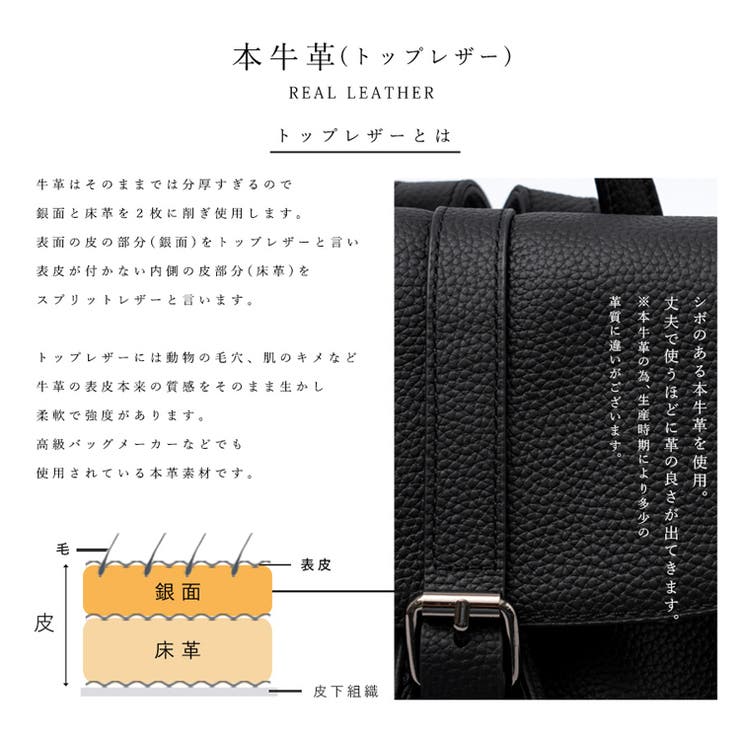 本牛革ミニリュックサック | Vita Felice | 詳細画像17 