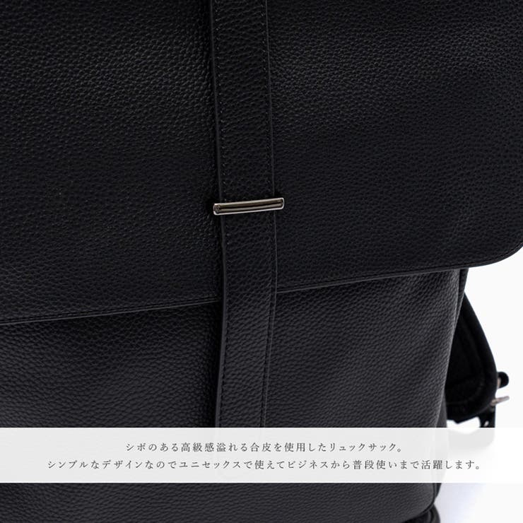 ユニセックスビジネスリュックサック | Vita Felice | 詳細画像9 