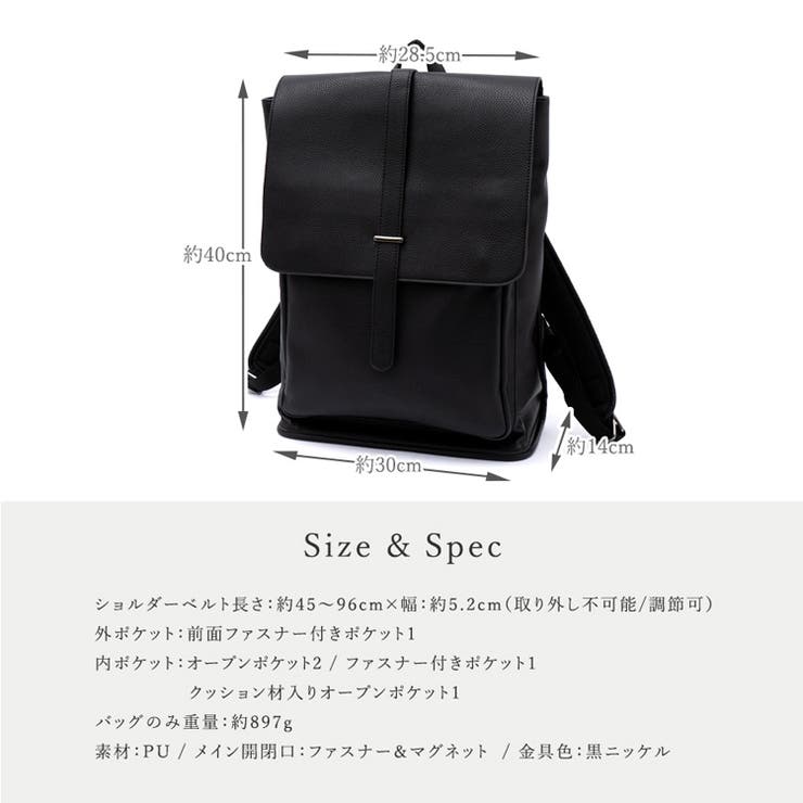 ユニセックスビジネスリュックサック | Vita Felice | 詳細画像16 