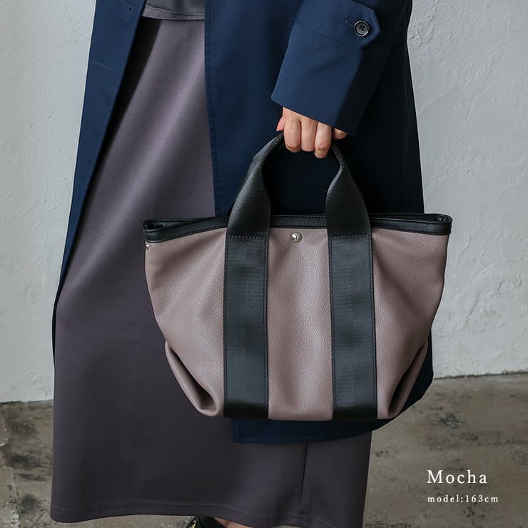 マチ広2wayテープハンドルトートバッグ(S) | Vita Felice | 詳細画像13 