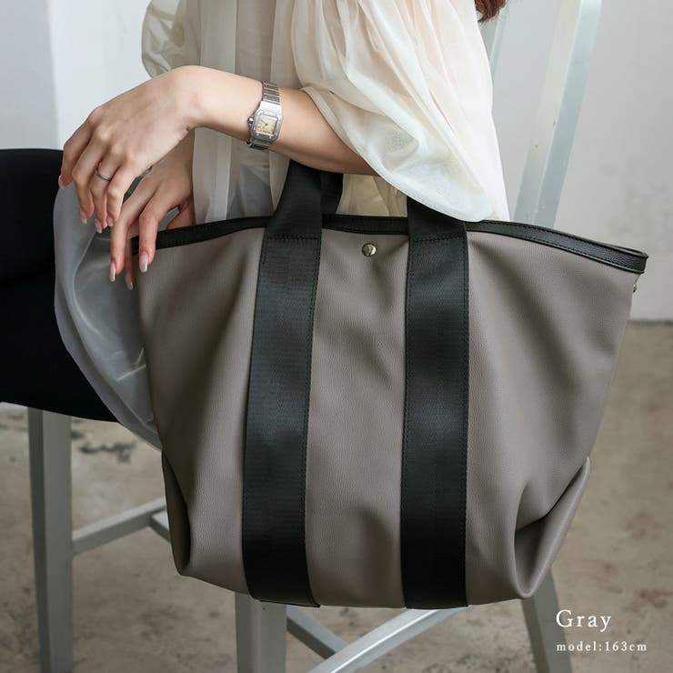 マチ広2wayテープハンドルトートバッグ | Vita Felice | 詳細画像7 