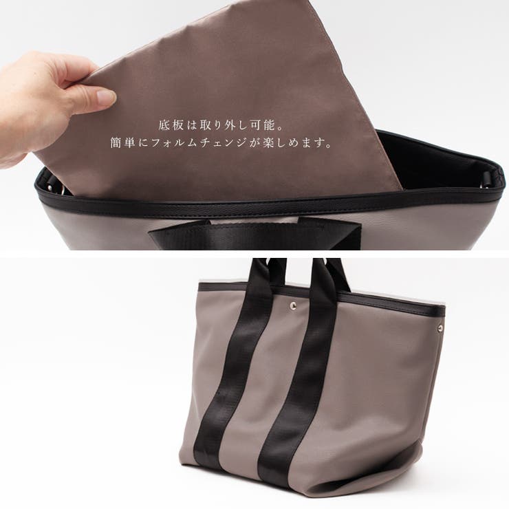 マチ広2wayテープハンドルトートバッグ | Vita Felice | 詳細画像20 