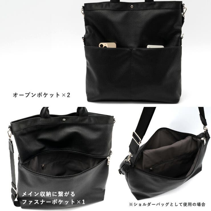 rienda☆スクエアバックル3WAYショルダーBAG relac（レーラック） ショルダーバッグ バッグ 「本革」 3層式 ロング