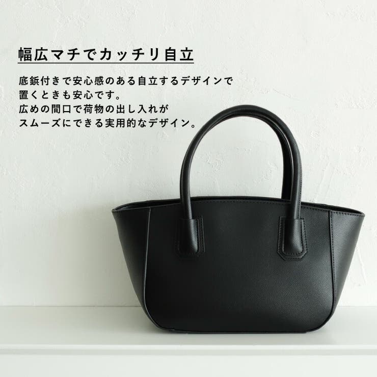 舟形2wayトートバッグ | Vita Felice | 詳細画像4 