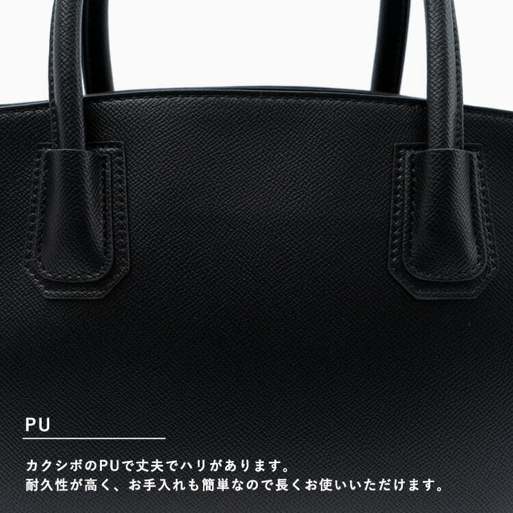 舟形2wayトートバッグ | Vita Felice | 詳細画像5 