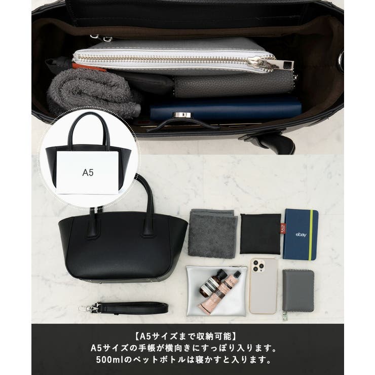 舟形2wayトートバッグ | Vita Felice | 詳細画像6 