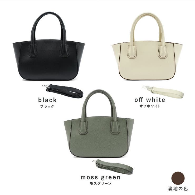 舟形2wayトートバッグ | Vita Felice | 詳細画像16 