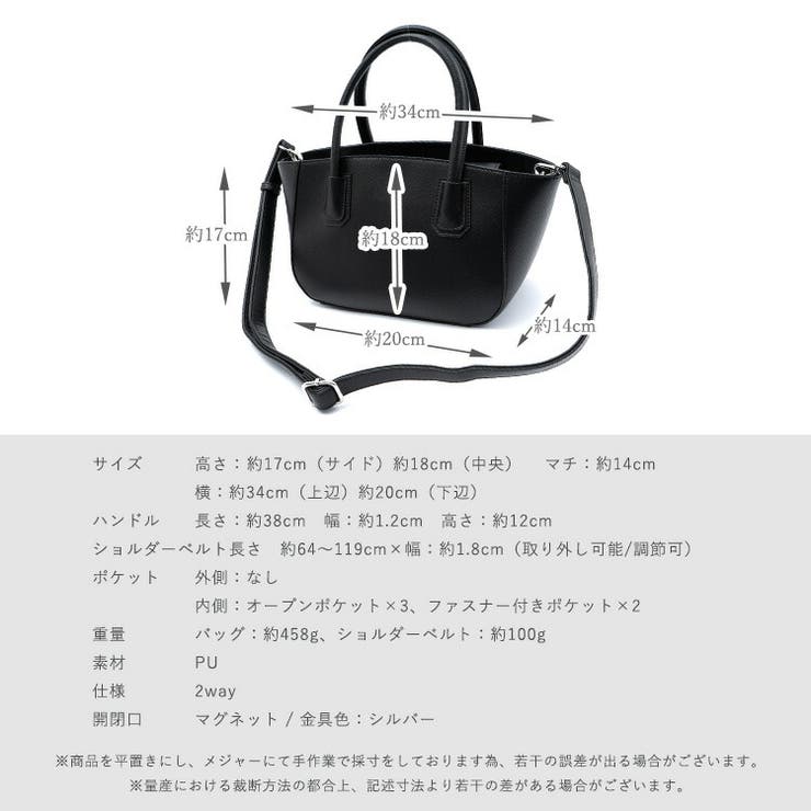 舟形2wayトートバッグ | Vita Felice | 詳細画像17 