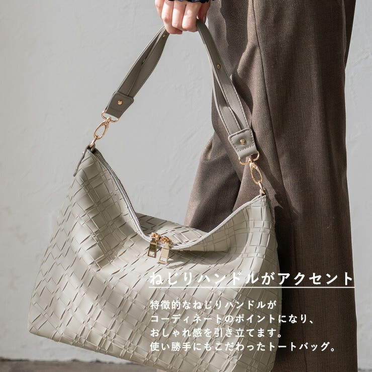 FILLER エンボス花柄トートバッグ 黒