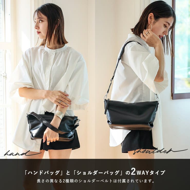 ソフトPU素材2wayトートバッグ | Vita Felice | 詳細画像4 