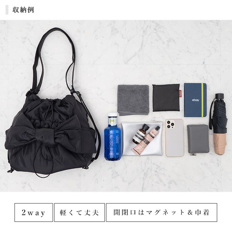 きたーーー‼️数量限定‼️プリプリ葡萄セット8パック約3.5kg7980円11 Filer | フィレール TOROPICAL TOTE