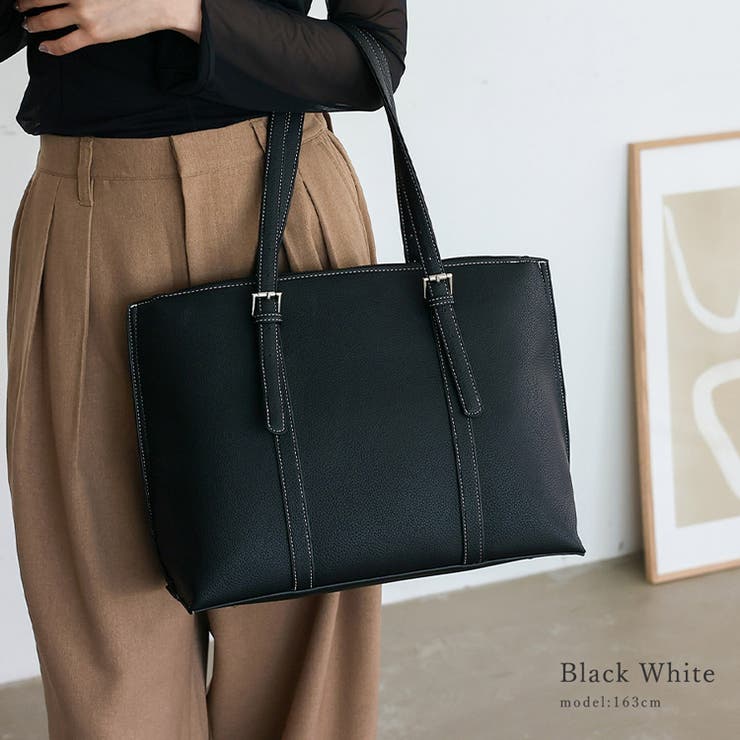 ブラックホワイト | ベルトハンドルトートバッグ | Vita Felice