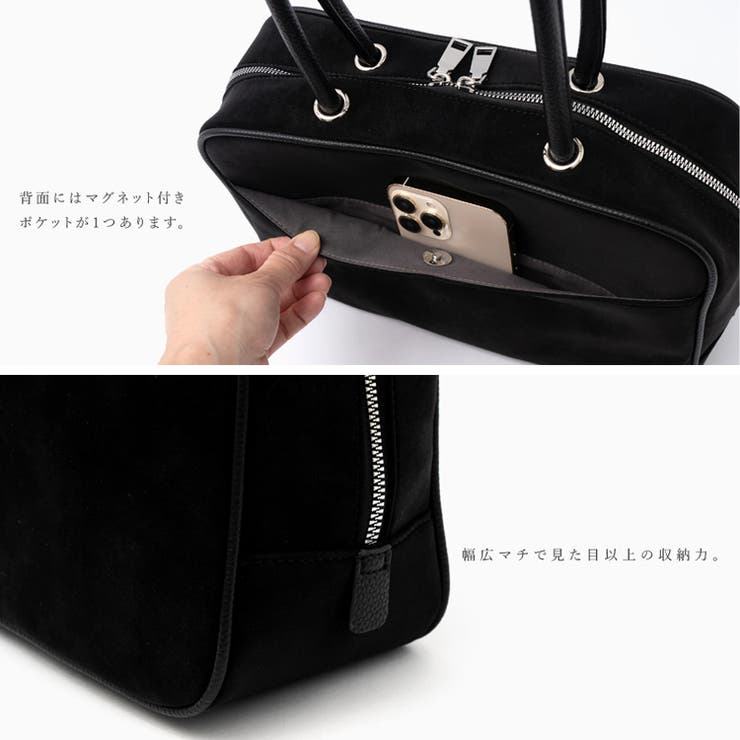 スエードタッチスクエアボストン（チャーム付き） | Vita Felice | 詳細画像17 