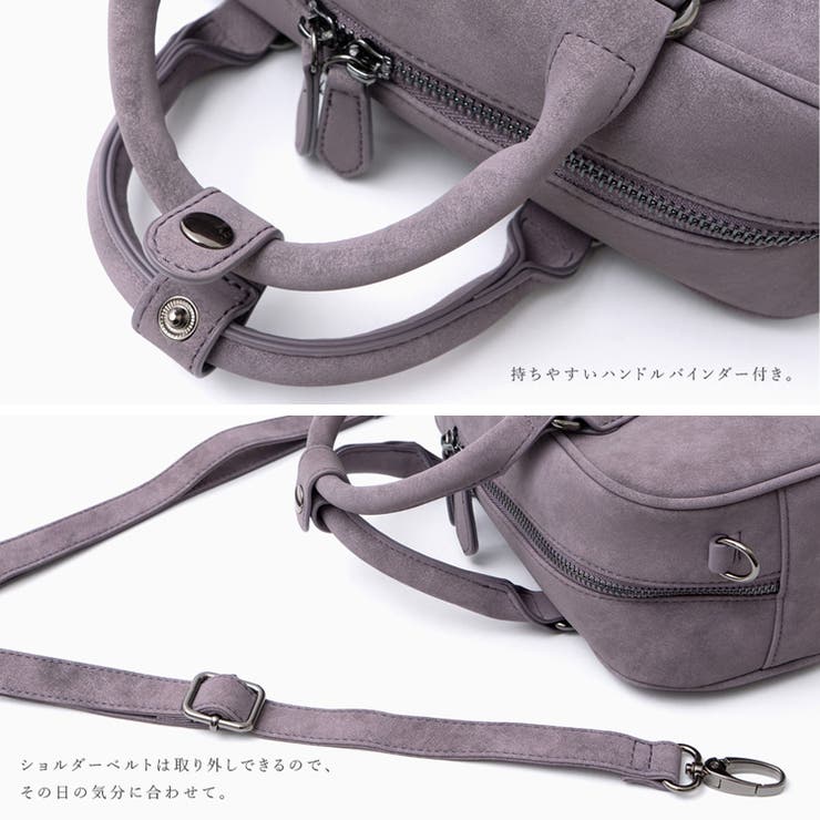 スエードタッチ2wayミニバッグ | Vita Felice | 詳細画像14 