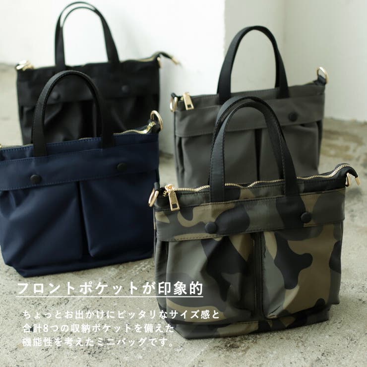 フロントポケット2wayトートバッグ | Vita Felice | 詳細画像4 