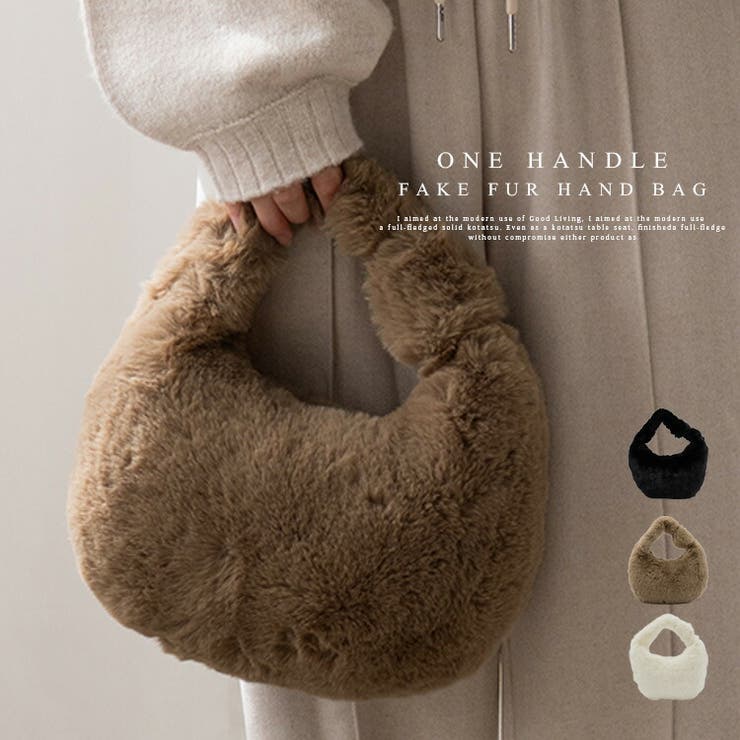 バケット型ファーハンドバッグ SNIDEL（スナイデル） ハンドバッグ ファーバケットバッグ : ZOZOTOWN