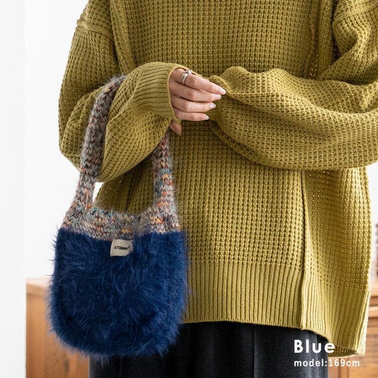 ブルー | ワンハンドルシャギーミニバッグ | Vita Felice