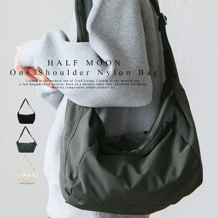 ナイロン半月ショルダーバッグ | Vita Felice | 詳細画像1 