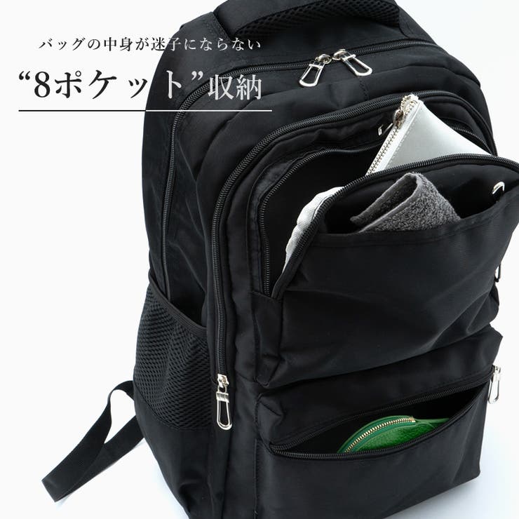 スクールナイロンバックパック | Vita Felice | 詳細画像4 