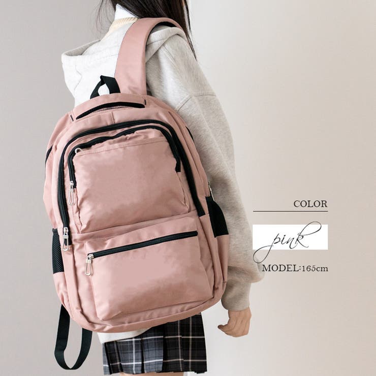 ピンク | スクールナイロンバックパック | Vita Felice