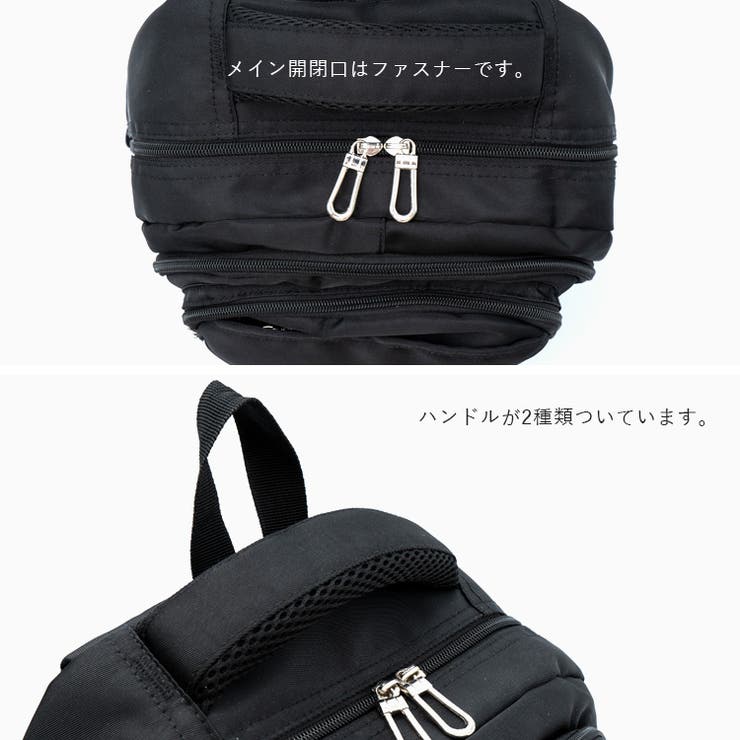 スクールナイロンバックパック | Vita Felice | 詳細画像11 