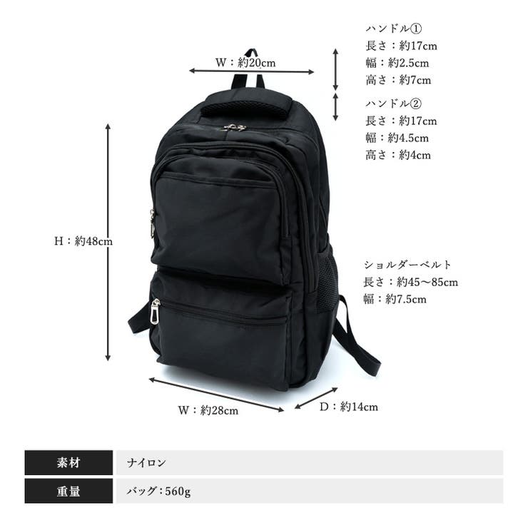 スクールナイロンバックパック | Vita Felice | 詳細画像16 